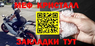 кокаин перу Анапа