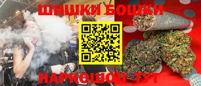 первитин Анжеро-Судженск