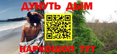 кокаин перу Анапа