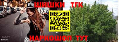 первитин Анжеро-Судженск