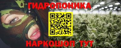 ешки Ангарск
