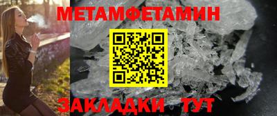 кокаин перу Анапа
